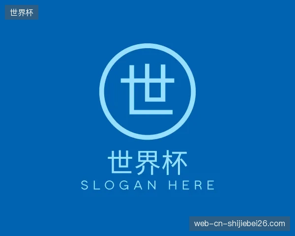 发现世界杯平台